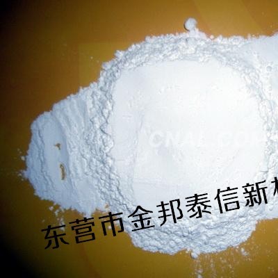 供应金邦泰信JBTX-APP聚磷酸铵阻燃剂图2