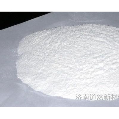 PP阻燃剂 均聚PPV2级环保阻燃 UL94 V-2 1%图3