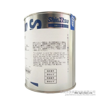 ShinEtsu信越KS61注塑模具脱模剂KS-61耐高温密封硅脂润滑油 ShinEtsu电器绝缘密封润滑硅脂胶粘剂图4