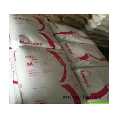 PC德国科思创  Makrolon® 3152   高粘度,含脱模剂,食品接触图4