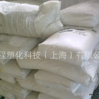添加阻燃剂 PBT 357U  阻燃性能 抗紫外线性能良好图3