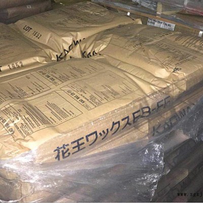 日本花王EB-FF扩散粉 塑料颜料润滑ebs分散剂脱模剂 花王eb-ff图2