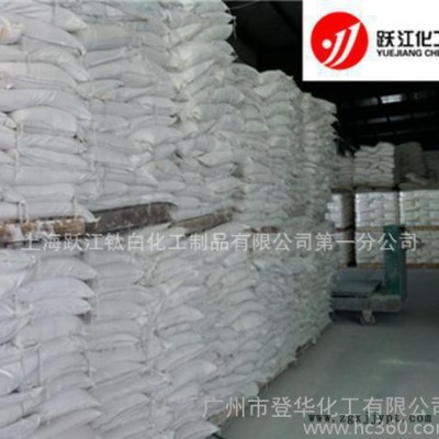 高效溴系阻燃剂十溴联苯醚图3