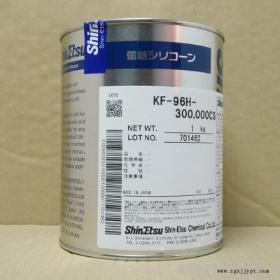 日本ShinEtsu信越 KF-96H-30000CS 二甲基硅油 润滑油 脱模剂 现货 1KG装图4