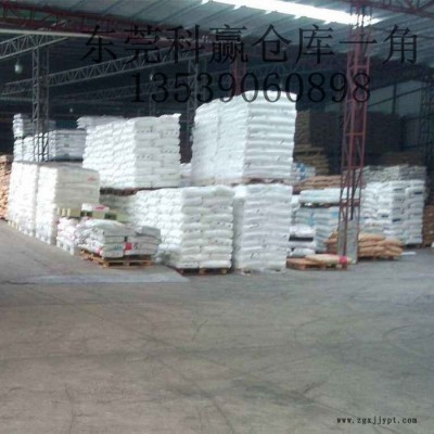 PC 303-15/陶氏杜邦  特性含脱模剂与含抗紫图2