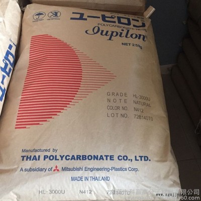 PC 303-15/陶氏杜邦  特性含脱模剂与含抗紫图5