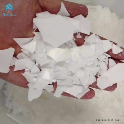 佳沐化工**聚乙烯蜡 PVC助剂润滑剂脱模剂片状PE蜡聚乙烯蜡粉图1