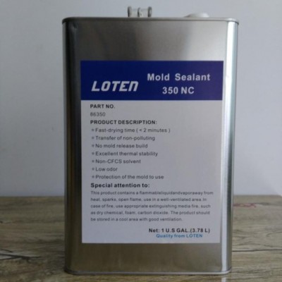 供应进口乐肯LOTEN 350NC脱模剂 不饱和聚酯脱模剂 玻璃钢脱模剂 树脂格栅脱模剂 1加仑包装图6