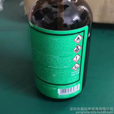 脱模剂 长春脱模剂 乐泰 多年行业经验 老客户回购率高 品质保证 欢迎来电洽谈