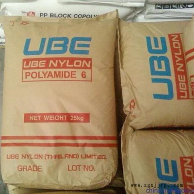 供应 塑胶原料 PA61013 NW8  耐高温,耐磨,耐油,耐化学性 PA6日本宇部 原料 含脱模剂图3