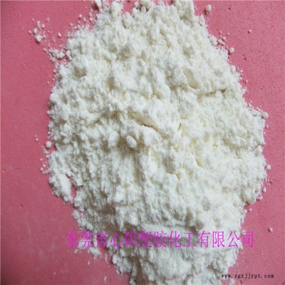 高效无析出PP环保阻燃剂图7