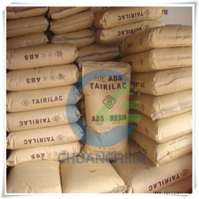 台化 ABS AF3500 注塑级 通用级 电子电器部件 家电部件 汽车部件 高抗冲 耐高温 阻燃剂 高流动 高光泽图5