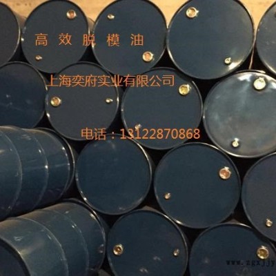 混凝土脱模剂图6