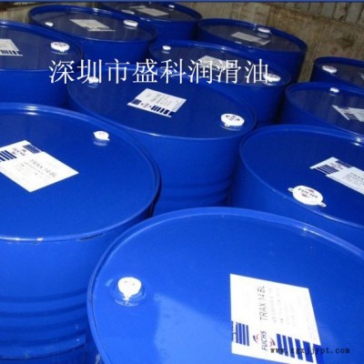 福斯特种脱模剂LUBRODAL FC 331 DX 水混溶润滑剂(含石墨)18L