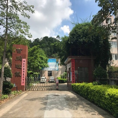深圳市二甲基硅油 润滑油 脱模剂 201硅油生产厂家 硅油价格图5