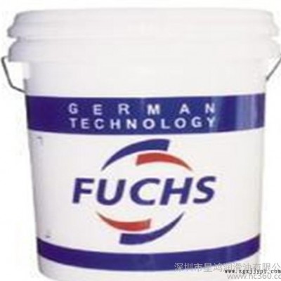 福斯F 21 A SET压铸脱模剂，FUCHS LUBRODAL F 21 ASET, 18L