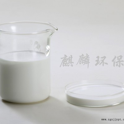 惠州麒麟环保KS-412 铝模板水性脱模剂 高效全国包邮成本低