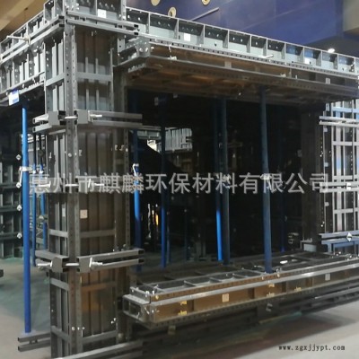 惠州麒麟环保KS-412 铝模板水性脱模剂 高效全国包邮成本低图3