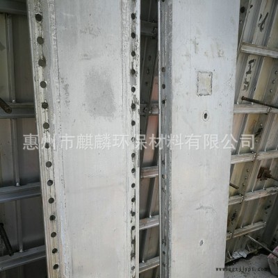 惠州麒麟环保KS-412 铝模板水性脱模剂 高效全国包邮成本低图5