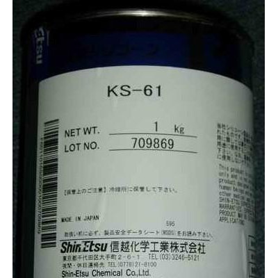 信越KS-61 耐高温脱模剂 防水密封润滑膏 硅脂 日本ShinEtsu图3