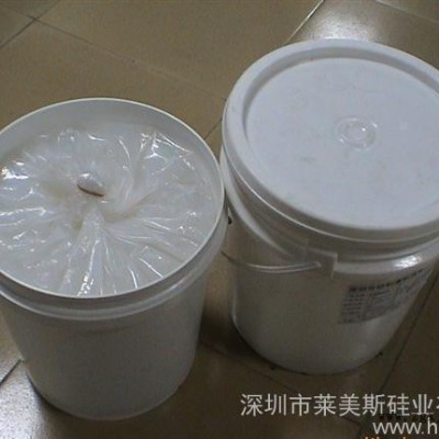 高性能挤出硅橡胶防霜剂 脱模剂 0755-84192795图2