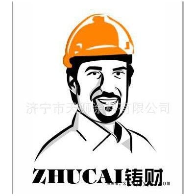 铸铁用呋喃树脂 配套固化剂 铸造涂料 脱模剂 封箱膏图2