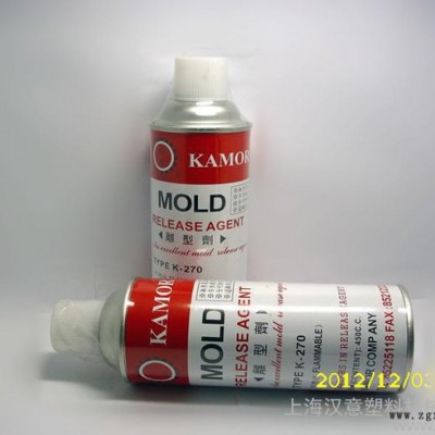 供应台湾佳模干性离型剂K-280  脱模剂图2