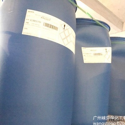 德国瓦克E3560硅乳液脱模剂皮革护理光亮剂PT片材防粘剂图4