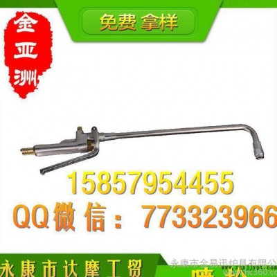压铸耗材脱模剂双（单）管喷枪**价廉直销图2