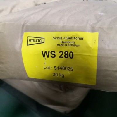 struktol ws280氟胶加工助剂、AEM加工助剂、氟胶内脱模剂图2
