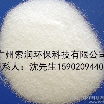 进口芥酸酰胺 爽滑剂 开口剂 脱模剂 润滑剂图2