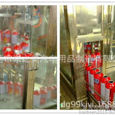 东莞厂家供应中性油性干性脱模剂灌装|OEM贴牌加工图3