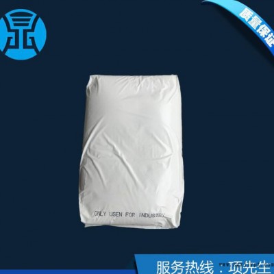 意大利发基PETS副牌 进口PETS润滑剂 耐高温润滑脱模剂图1