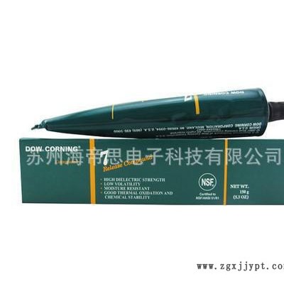 道康宁DC7 低稠度脱模用硅脂 白色透明 脱模剂 150G/支图3