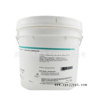 道康宁DC7 低稠度脱模用硅脂 白色透明 脱模剂 150G/支图2