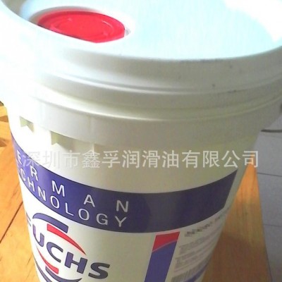 福斯润滑剂价格福斯特种脱模剂LUBRODAL F 1205