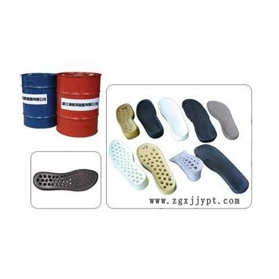 供应pu鞋底。pu玩具。pu材料.聚氨酯材料3100聚氨酯脱模剂图2