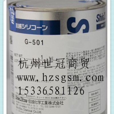 原装日本信越KS-61二甲基硅油耐高温脱模剂图3