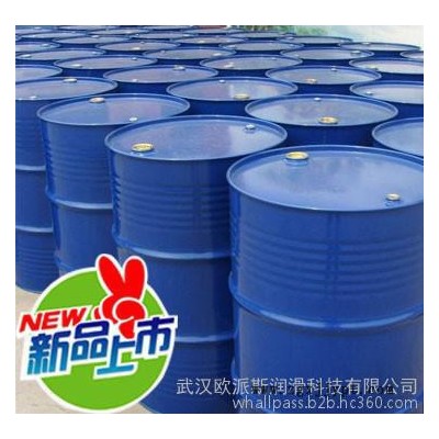 庆祝湖北武汉欧派斯锻造脱模剂产量突破200万吨图6