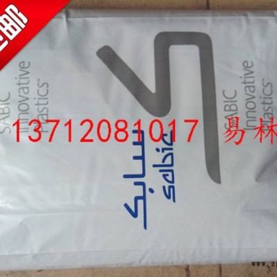 LEXAN PC FXE121R 加脱模剂图4