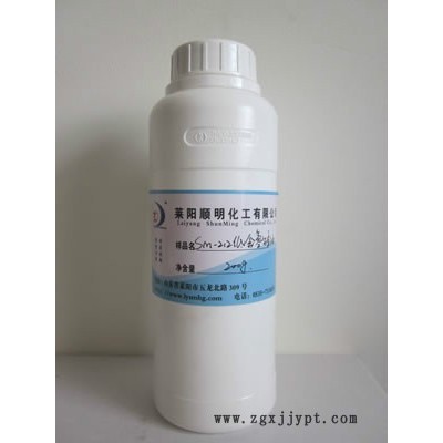 供应莱阳顺明硅乳液514橡胶脱模剂图4