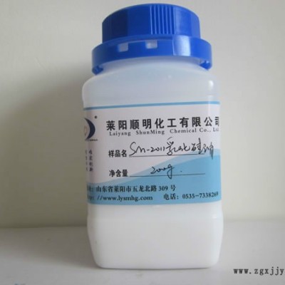 供应莱阳顺明硅乳液514橡胶脱模剂图2