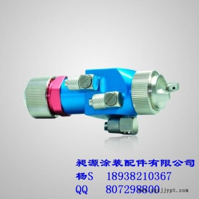 供应cnisoo鞋材厂脱模剂喷枪，水转印活化剂喷