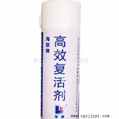 山东总代 供应上海海联725绿色干性油性防锈剂 工业润滑剂 脱模剂 工业模具清洗 机床防锈清洗剂图8