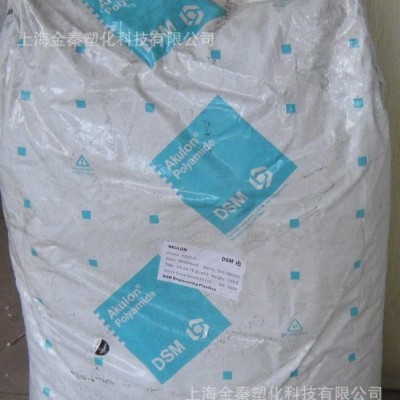 PA6/荷兰DSM/CE-KMV6 无卤 阻燃 30%矿物填充 中粘度 尼龙6 新料 脱模剂图3