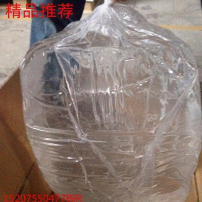 110-2S甲基乙烯基硅橡胶 油墨 脱模剂专用生胶图5