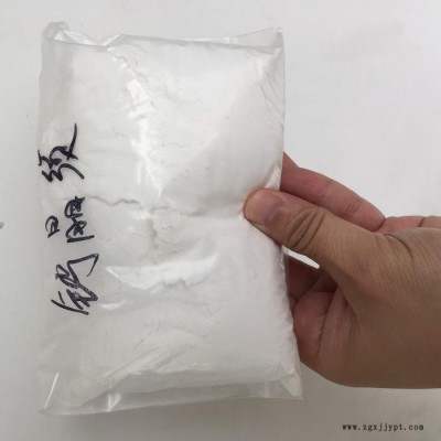 硫酸钙晶须  填充剂 增韧剂图4