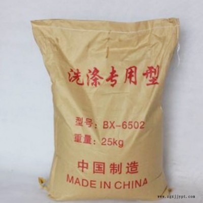 赞宇 表面活性剂6502 洗涤剂原料图2