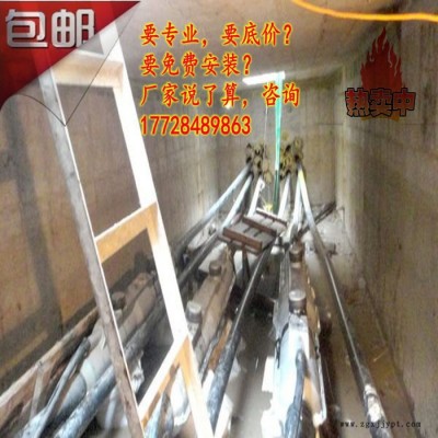 浙江YJZGC 含绝缘填充剂GIS终端~图2