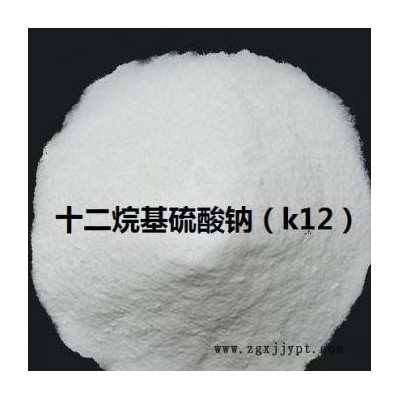 K12 发泡剂 阴离子 供应现货批发厂价表面活性剂图2